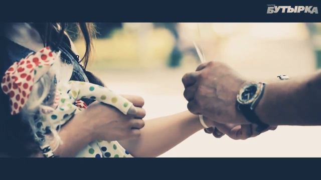 Бутырка - Любимая моя смотреть онлайн