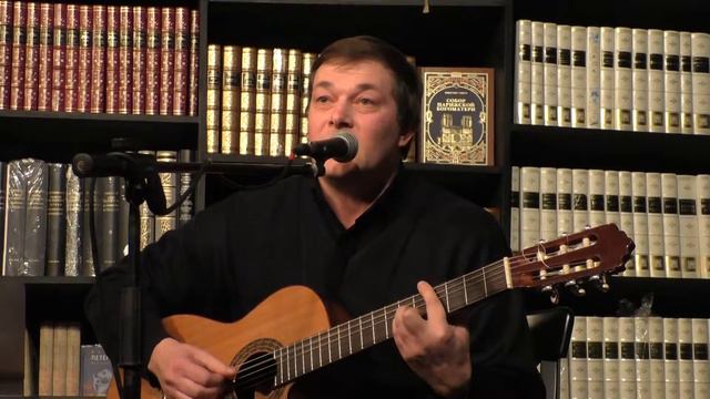 Александр Суханов - В круглых очках, совершенно бездельник... @ Гиперион 16.01.2016 смотреть онлайн