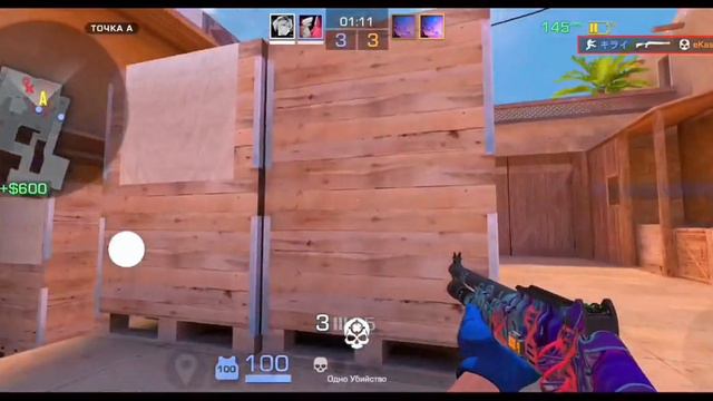 Амели амили