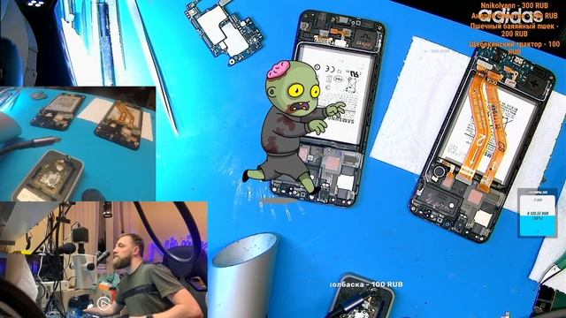Бородач VS Samsung A50 reballing cpu смотреть онлайн