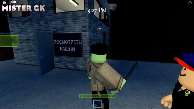 Играю за зомби гиганта в Роблокс симулятор. Зомби Апокалипсис в Roblox ( Roblox funny moments ) смотреть онлайн