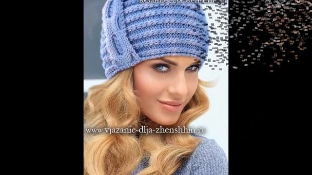Красивые Шапки Спицами - 2019 / Beautiful Hats Knitting / Schöne Mützen stricken смотреть онлайн