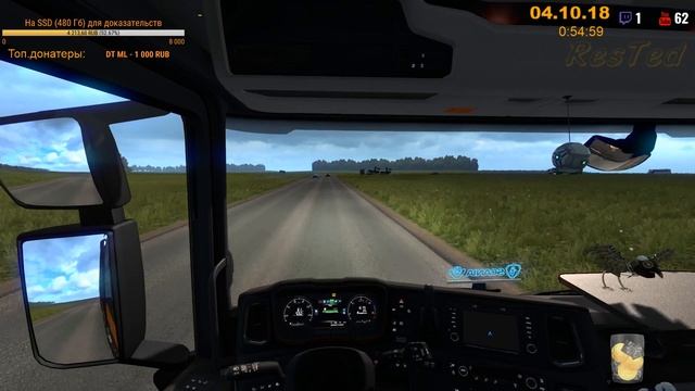 ETS 2 - Beyond the Baltic Sea : первые километры смотреть онлайн