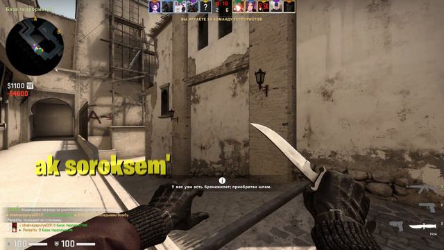 НЕ ПРОШЛО И МЕСЯЦА - CS:GO ПРИКОЛЬЧИКИ =) смотреть онлайн