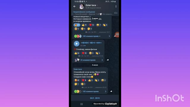 Как скачать бесконечные подарки на почте взлом💖 //Toca Bocа//версия 1.45😘 смотреть онлайн