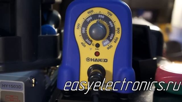 Моргание индикатора в Hakko FX-888 смотреть онлайн