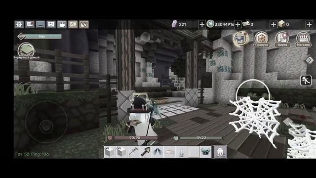 Где взять аметист в Blockman Go?? смотреть онлайн