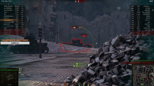 0063 Как лучше играть в WOT на Т 70 Химмельсдорф смотреть онлайн