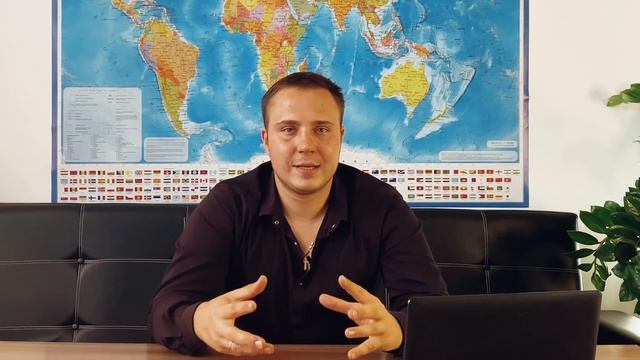 Основные задачи логистики смотреть онлайн