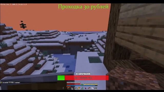 ? Строим город ? Новый сервер ? Стрим майнкрафт