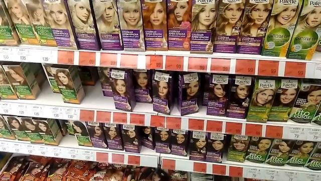 УЛЫБКА РАДУГИ Товары скидки смотреть онлайн