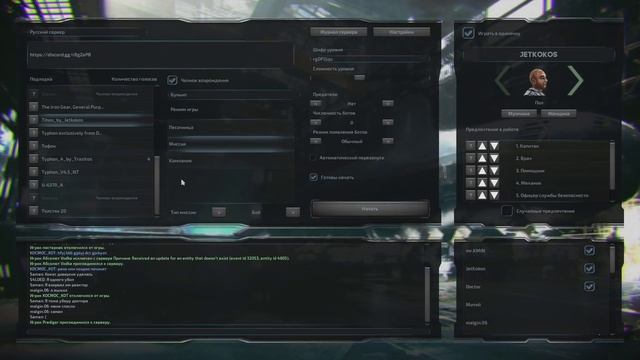 Barotrauma 2019 ➤Подлодка на подлодку. Больше экшена➤ СТРИМ Прохождение #12 смотреть онлайн