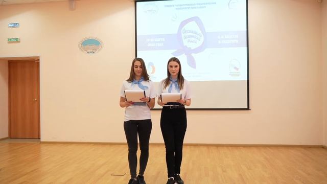 Фестиваль вожатских идей 2022 смотреть онлайн