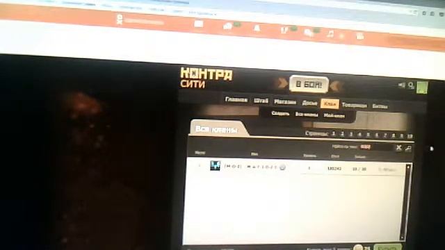 Видео C веб-камеры от  2 июня 2015 г., 20:08 (UTC)