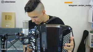 ЧИСТЫЕ ПРУДЫ НА БАЯНЕ!!! Исполняет Раиль Арсланов. /ARSLAN. (ХИЖИНА МУЗЫКАНТА).