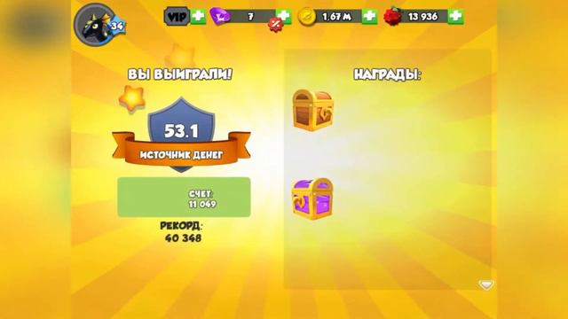 Легенды дракономании РАСТИМ ДРАКОНОВ Dragon Mania Legends GROWING DRAGONS смотреть онлайн