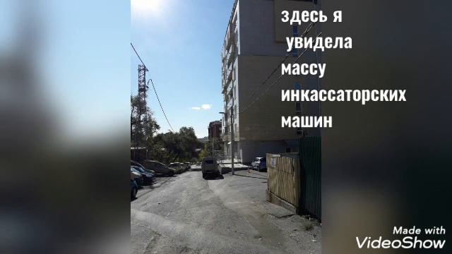 #Прогулка_по_городу смотреть онлайн