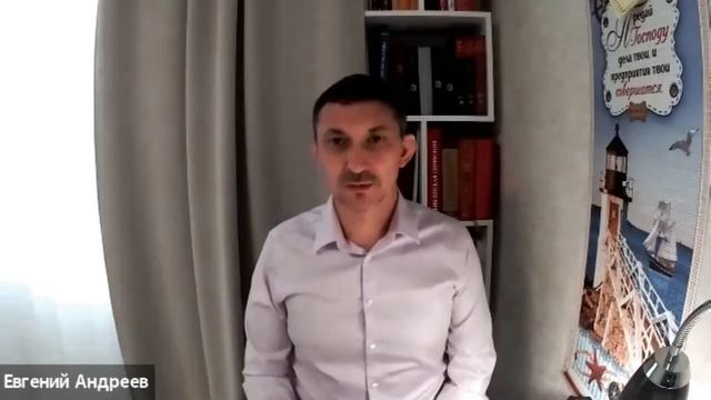 Тема 36: Рождение свыше смотреть онлайн