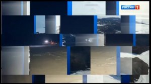 Часы и начало «Вестей» в 20:00 [МСК +2] (Россия-1, 02.01.2022)