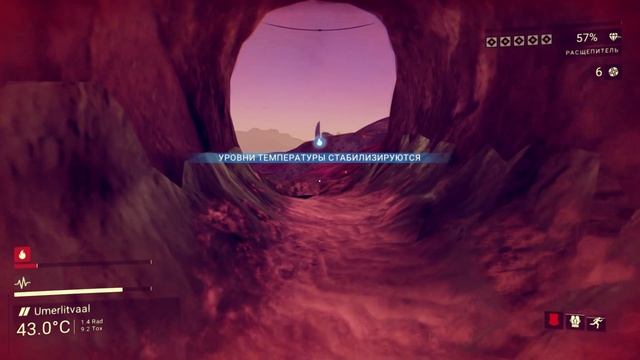 No Man's Sky • Элитные стражи и запрещенные товары смотреть онлайн