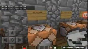 10 крутых команд для командного блока