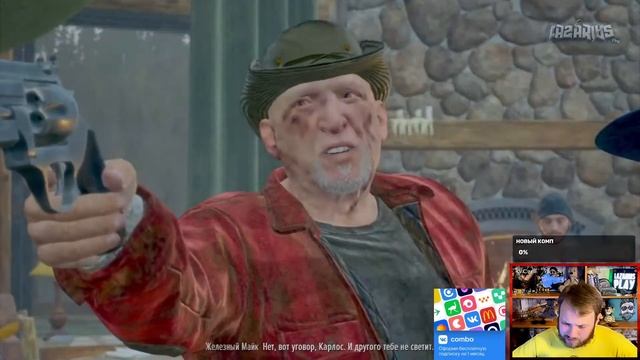 DAYS GONE (Жизнь После) © ЖИВА ЛИ САРА? #8 © Полное прохождение игры на русском смотреть онлайн