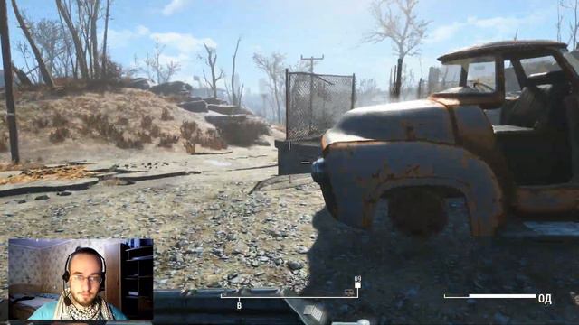 Sentinel Control System Companion 🤖 Робот-Компаньон Страж В Fallout 4 ☢️ смотреть онлайн