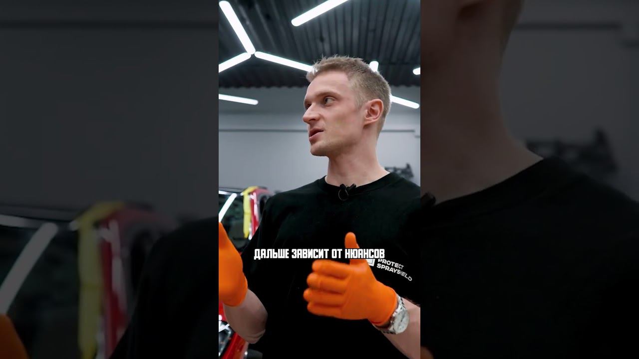 Жидкий полиуретан для деревянных поверхностей #sappo #детейлинг смотреть онлайн