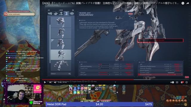Its Everything I Wanted - New Armored Core VI Gameplay Reaction