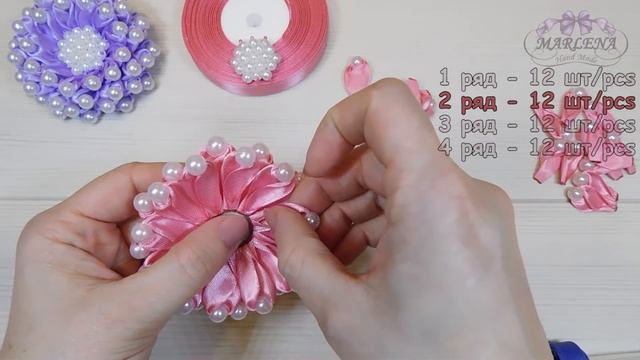 Цветы из узких лент с бусинами/ Flowers of ribbons with beads/ Kanzashi DIY смотреть онлайн