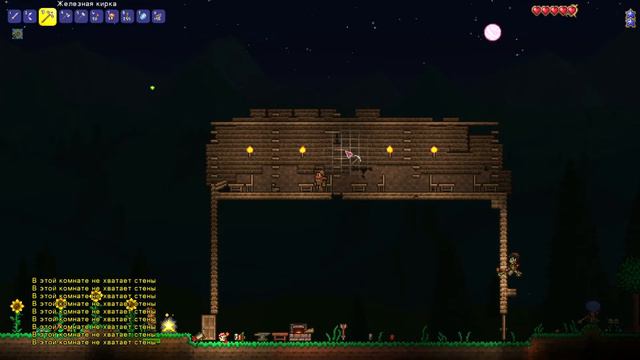 Terraria эксперт воин 1 часть смотреть онлайн