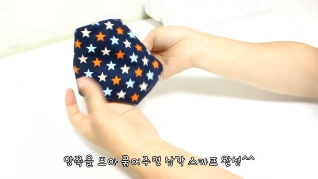 3가지 스타일의 강아지 스카프 만들기 diy /how to make some puppy scarfs [소잉타임즈] смотреть онлайн