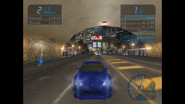 Прохождение NFS Underground №1 смотреть онлайн