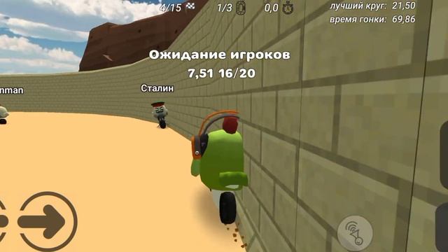 Как получить много денег в Чикен ган? смотреть онлайн