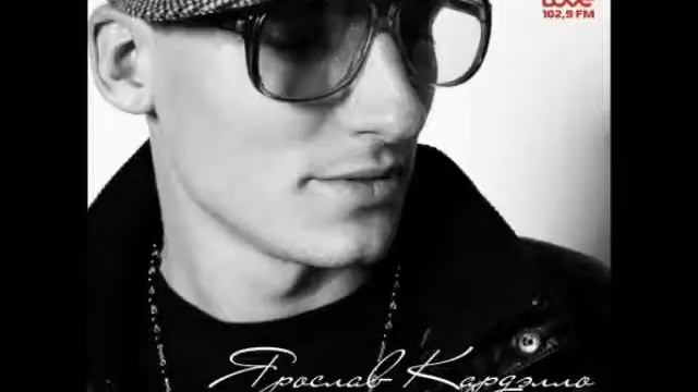 Ярослав Кардэлло - Девочки Go-Go смотреть онлайн