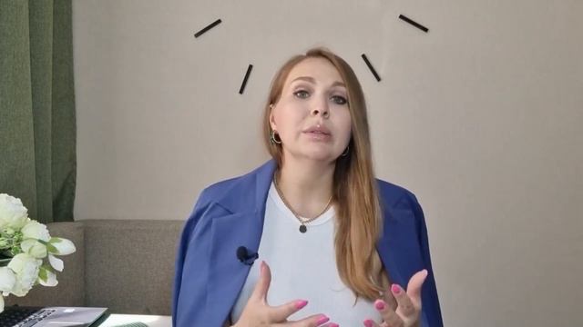 Субличности: кто управляет нами изнутри? Детская, взрослая и родительская субличности смотреть онлайн