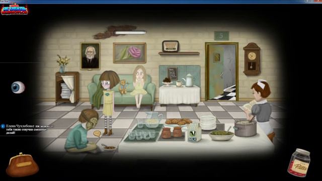 Fran Bow - Бедная девочка?!#1 смотреть онлайн