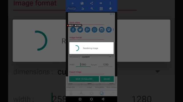 Как поставить шапку на канал?? смотреть онлайн