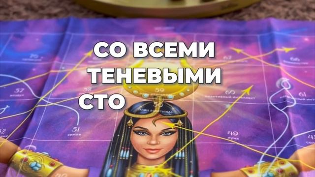 ЛИЛА - ISIS LEELA что это? смотреть онлайн