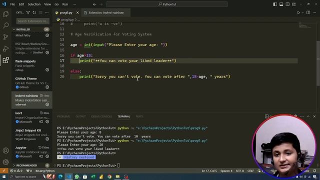Match Case in Python смотреть онлайн