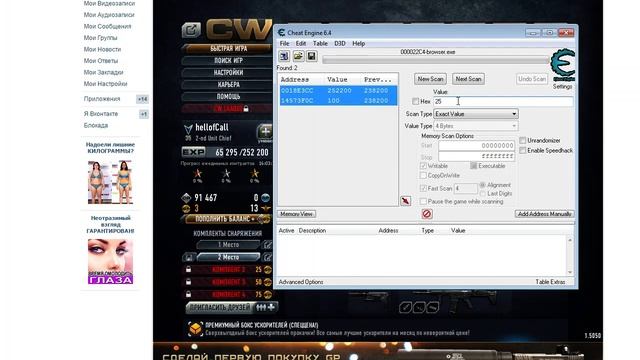 Открытее закрытых сетов и разблокировка оружие в игре contract wars смотреть онлайн