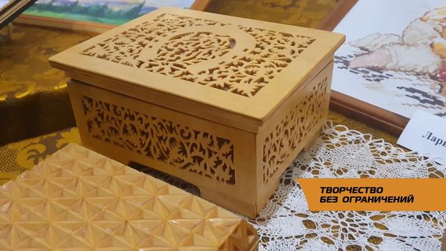 Творчество без ограничений смотреть онлайн