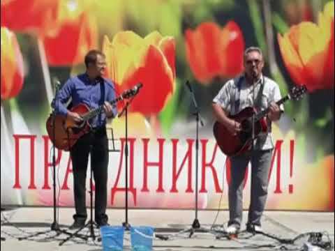 Акентьев В Юрков Е Там, где клен шумит смотреть онлайн
