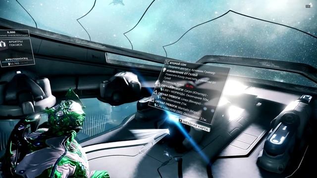 Warframe (От нуба, до про) #21 Варфрейм ! Квесты!!Второй сон! №1 смотреть онлайн