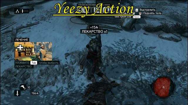 Assassin's Creed Revelations видео 2 смотреть онлайн
