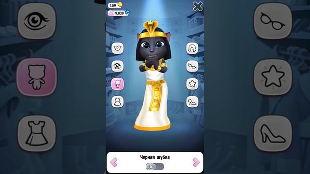 МОЯ ГОВОРЯЩАЯ АНДЖЕЛА #297 Анжела в платье от MoonStones Мультик для детей про котиков смотреть онлайн