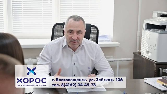О Нас смотреть онлайн