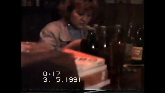 КАРМАЛЫ - АРХИВНОЕ ВИДЕО ..ГУЛЯНКА В БАРЕ 1991г смотреть онлайн