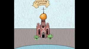 Основание Петербурга.Познавательный мультик для детей