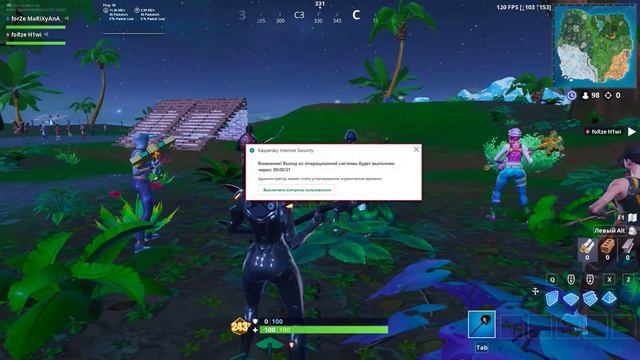 arena 300 птс смотреть онлайн